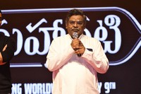 Mahanati Movie Audio Release